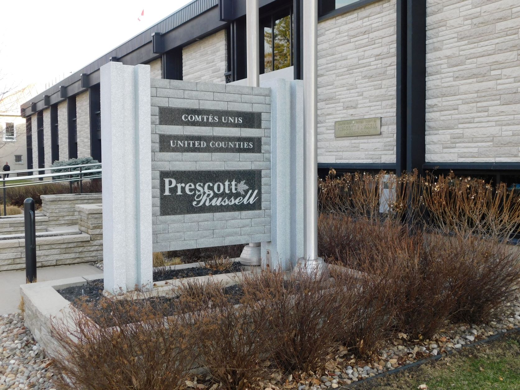 The UCPR council has approved its budget for 2024.