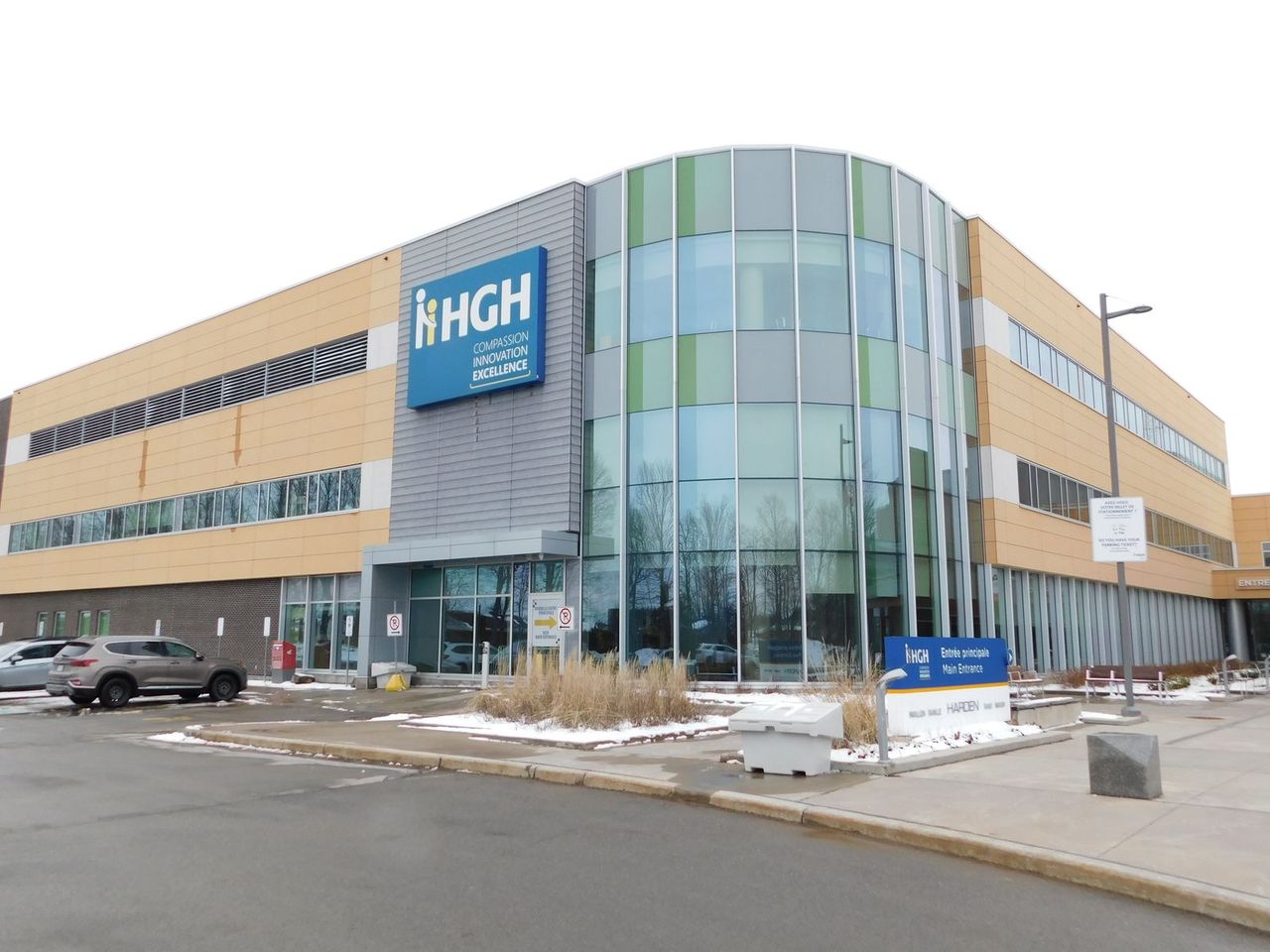 HGH