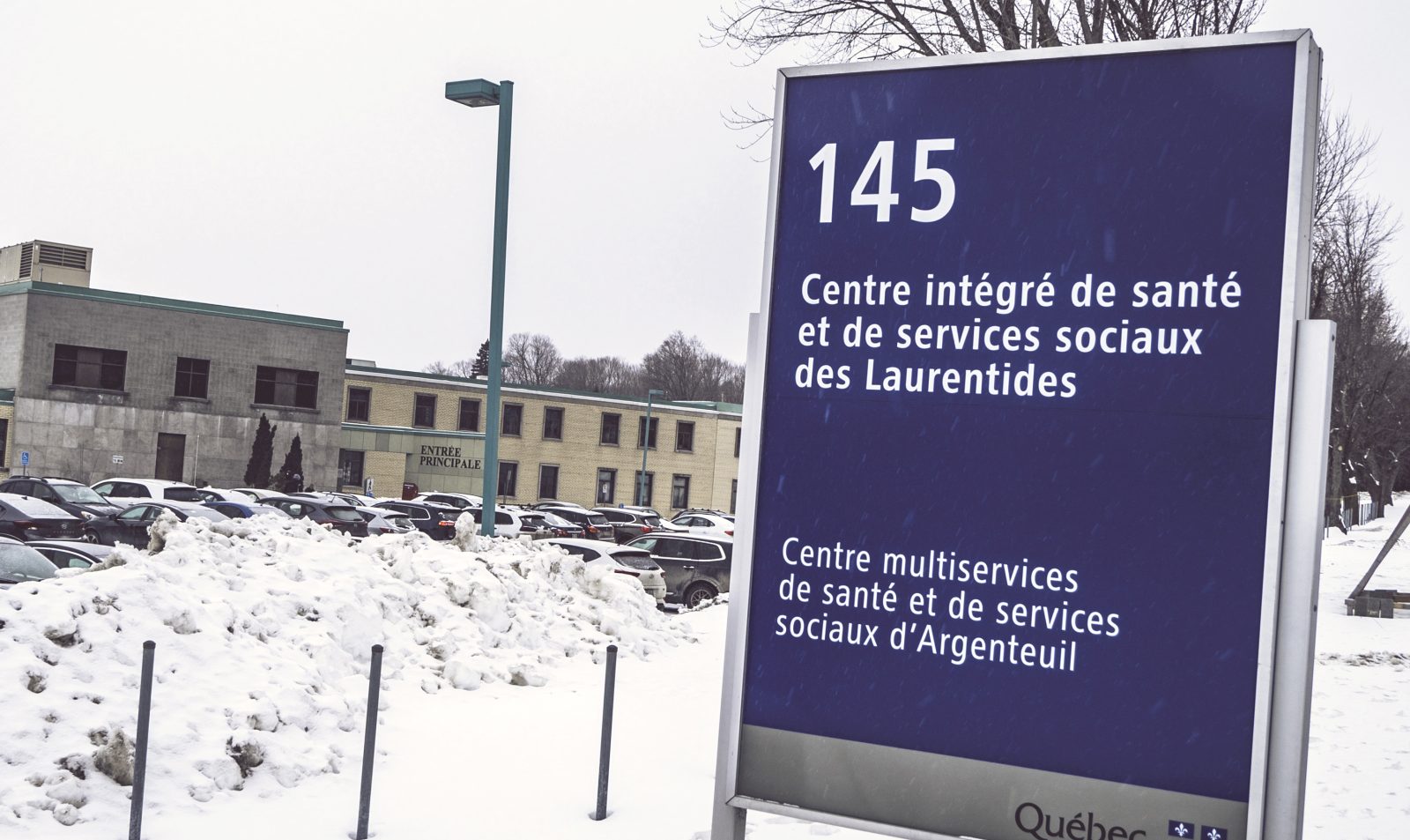 Accès restreint aux établissements de santé d’Argenteuil