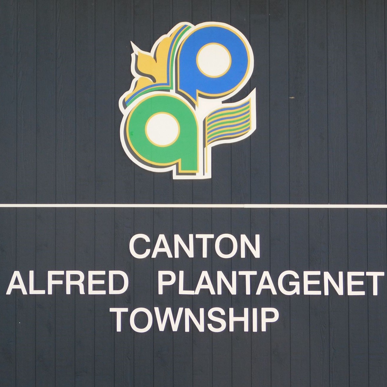 Silver anniversary for Alfred-Plantagenet Township